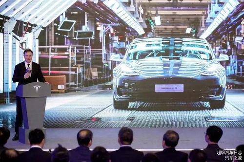 中國超級工廠讓特斯拉身價暴漲,馬斯克開心的直跳舞