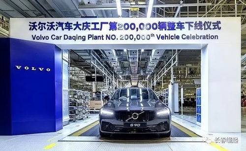 中俄合作有利于東北再次振興,長(zhǎng)春中心地位坐實(shí)